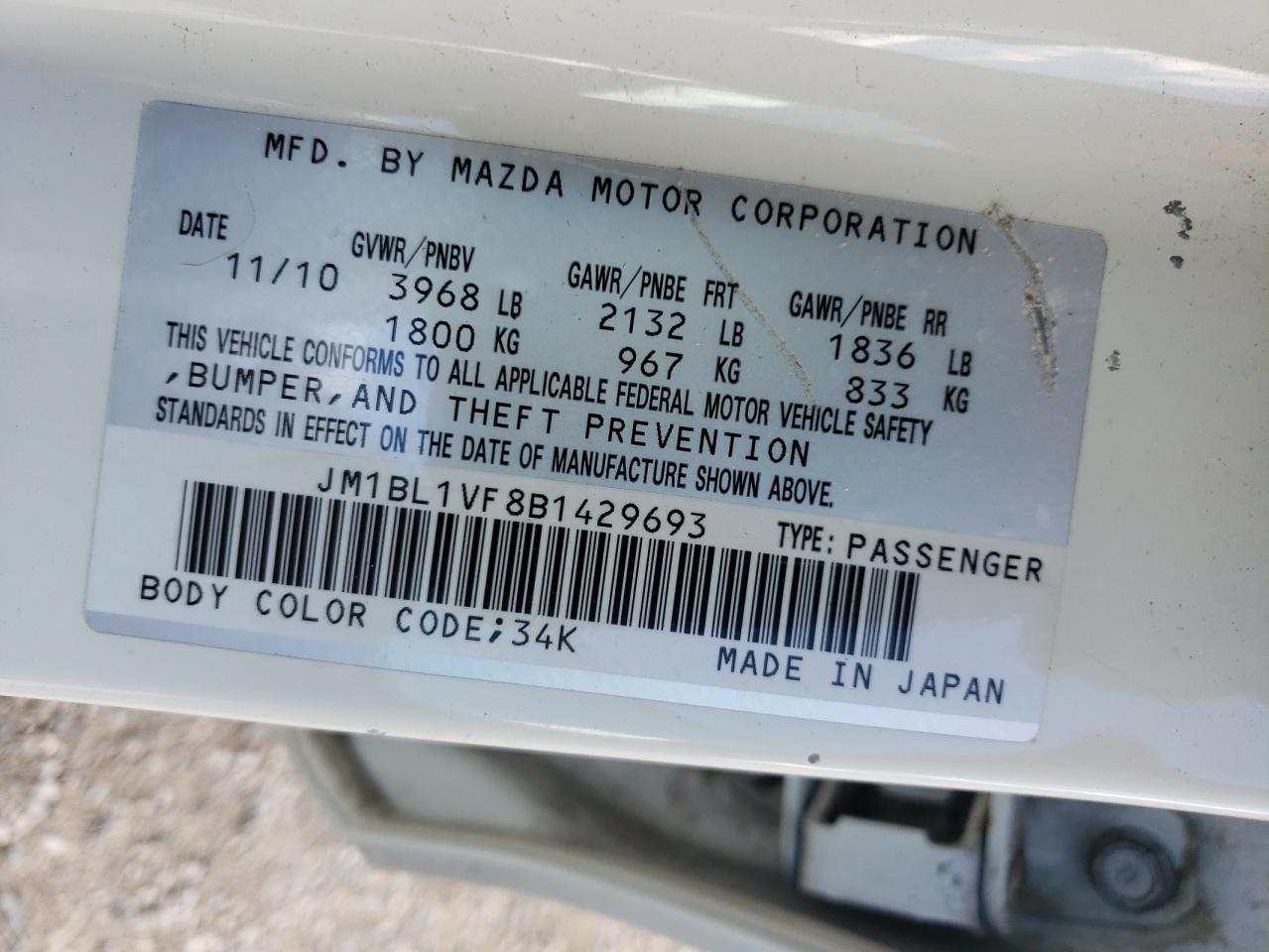 2011 Mazda 3 I VIN: JM1BL1VF8B1429693 Lot: 68923485