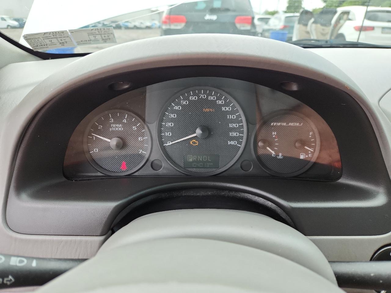 2005 Chevrolet Malibu Ls VIN: 1G1ZT52875F132216 Lot: 82028365