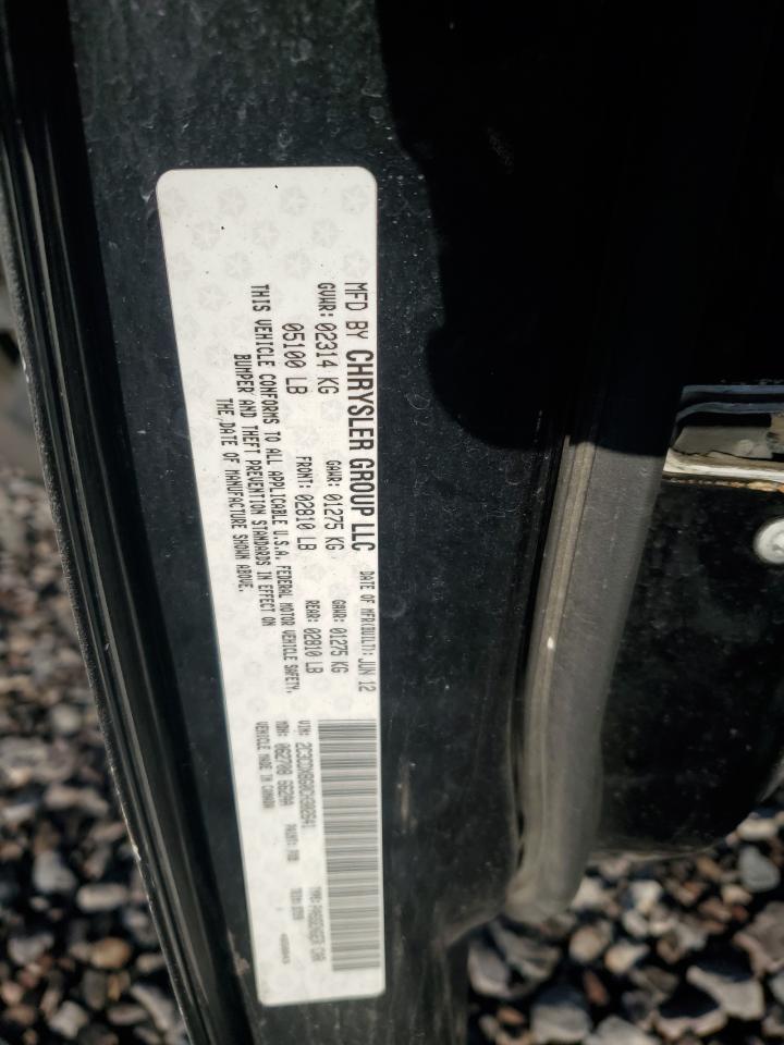 2012 Dodge Charger Se VIN: 2C3CDXBG0CH302641 Lot: 69678555