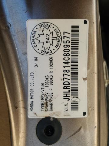 2004 HONDA CR-V EX  