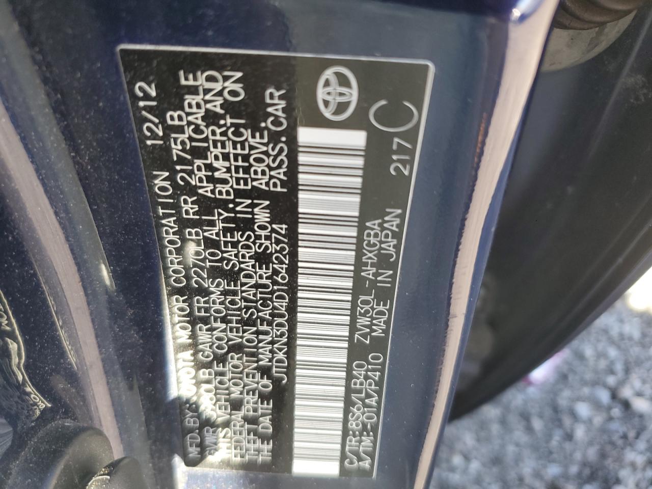 2013 Toyota Prius VIN: JTDKN3DU4D1642374 Lot: 70356535