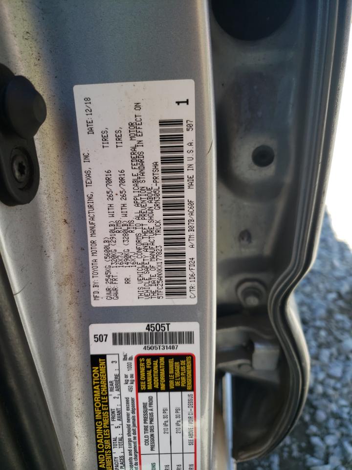 2019 Toyota Tacoma Double Cab VIN: 5TFCZ5ANXKX177823 Lot: 68167075