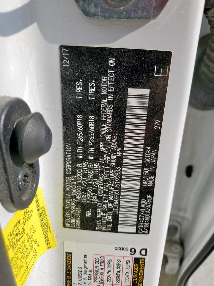 2018 Lexus Gx 460 VIN: JTJBM7FX1J5192833 Lot: 69375475