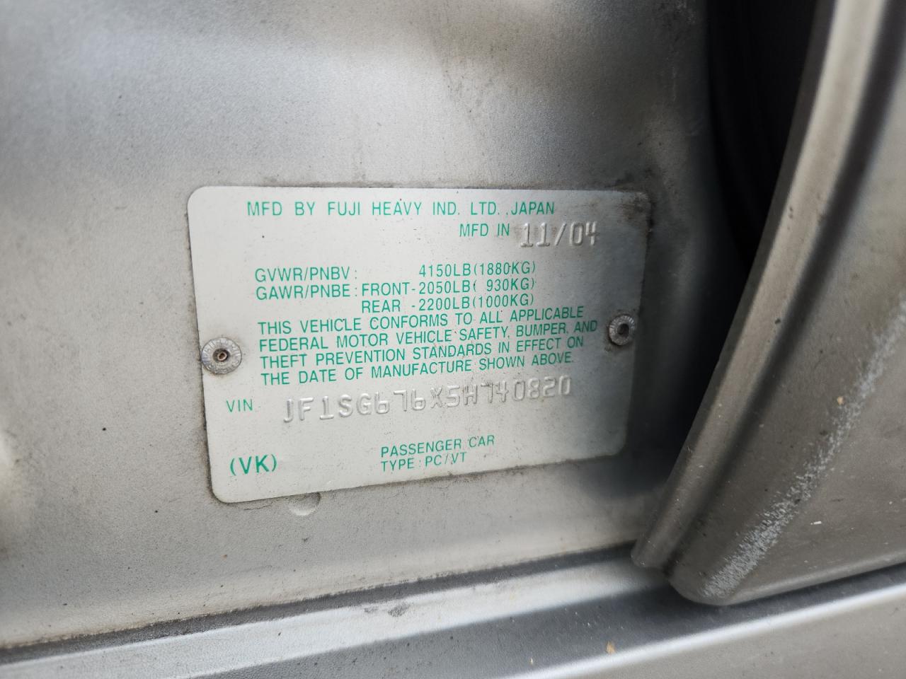 2005 Subaru Forester 2.5Xs Ll Bean VIN: JF1SG676X5H740820 Lot: 68764335