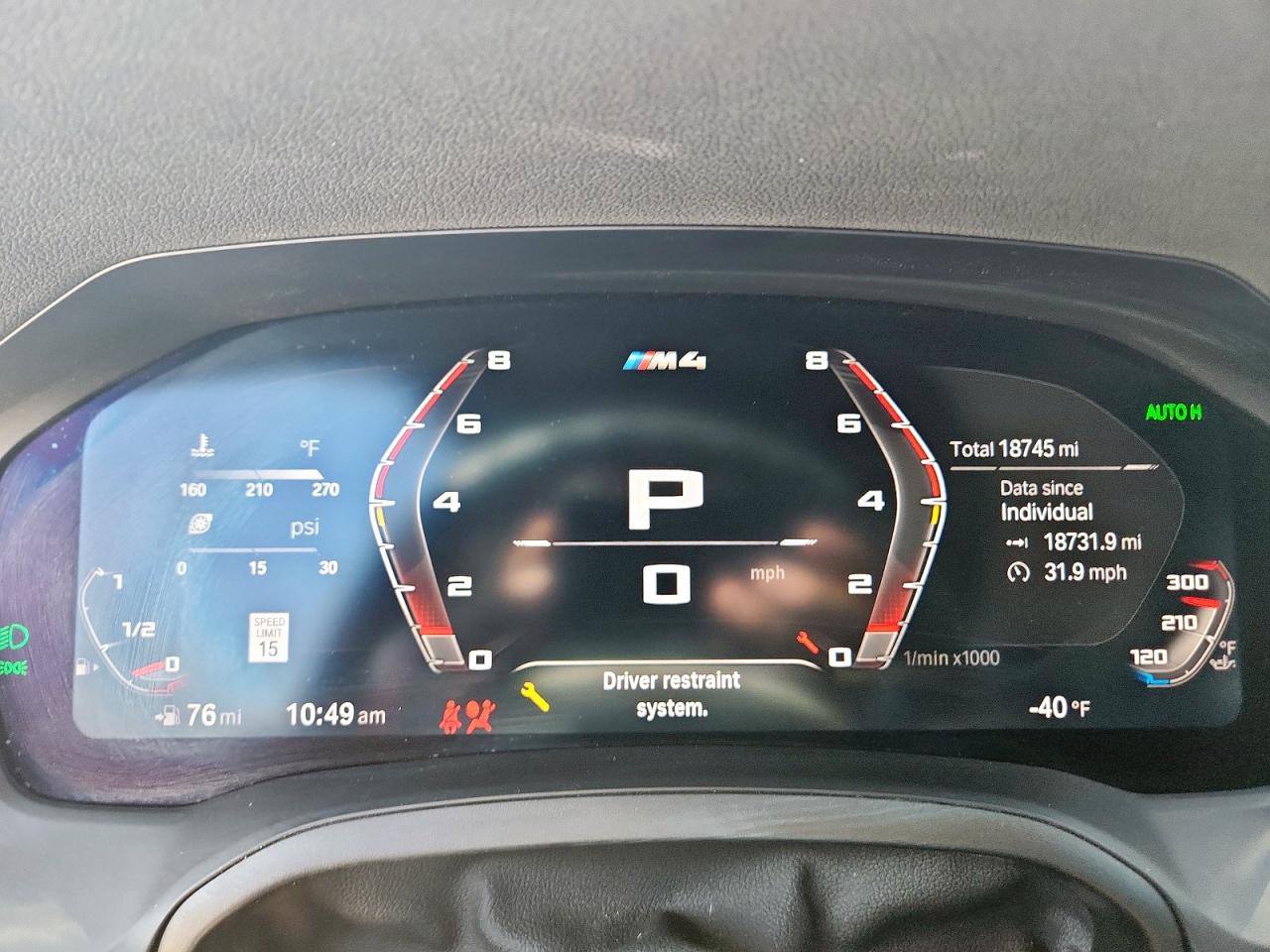 2023 BMW M4 Competition VIN: WBS33AZ01PCL12245 Lot: 69358765