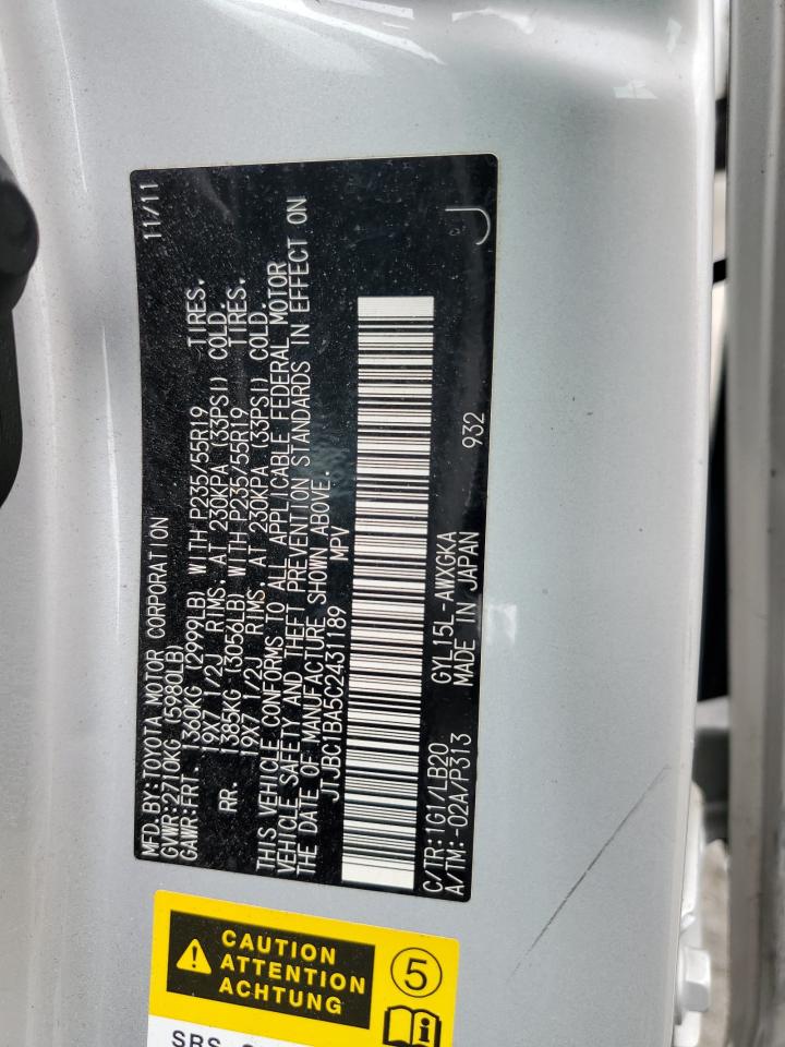 2012 Lexus Rx 450H VIN: JTJBC1BA5C2431189 Lot: 70039665