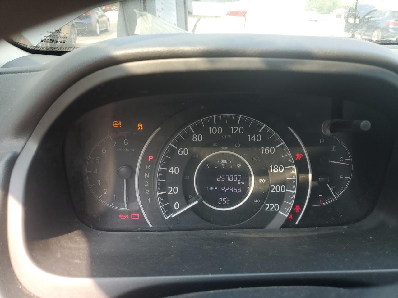 2014 Honda Cr-V Lx VIN: 2HKRM3H33EH001004 Lot: 67573025