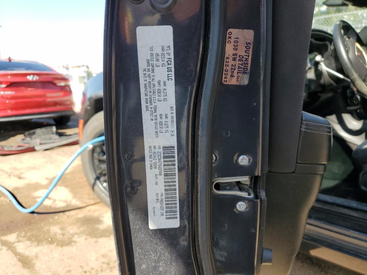 2016 Dodge Charger Sxt VIN: 2C3CDXHG7GH227448 Lot: 68378885