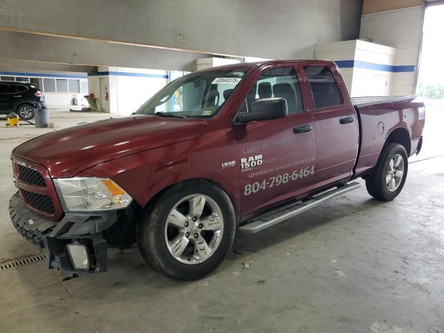  RAM 1500 2019 Бургунди