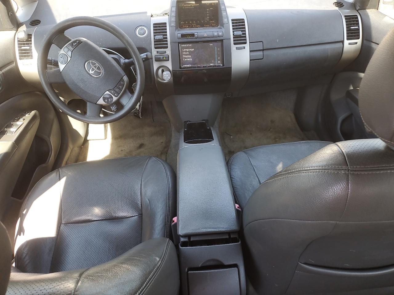 2008 Toyota Prius VIN: JTDKB20U783366775 Lot: 69504685