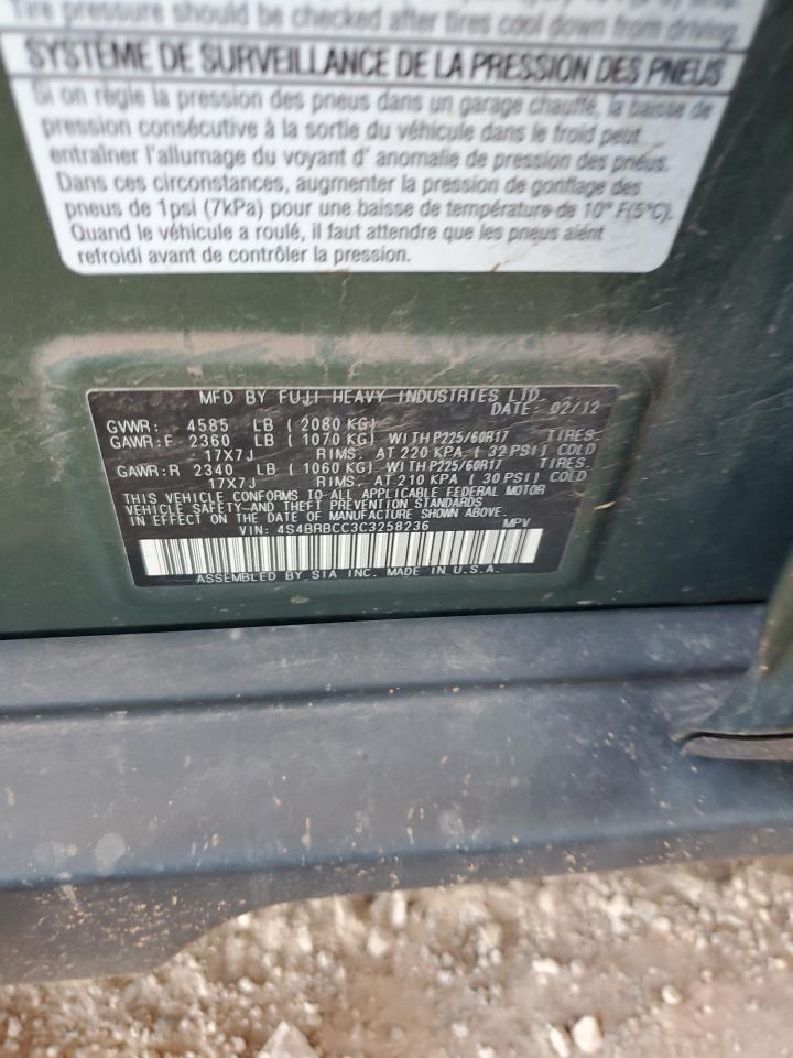 2012 Subaru Outback 2.5I Premium VIN: 4S4BRBCC3C3258236 Lot: 70396225