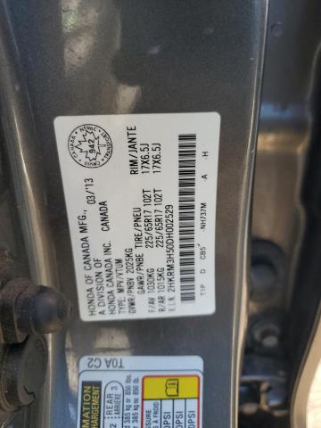 2013 HONDA CR-V EX  