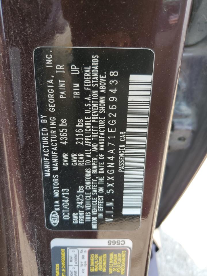 2014 Kia Optima Ex VIN: 5XXGN4A71EG269438 Lot: 69392415