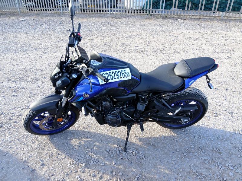 2023 YAMAHA MT-07 (MTN690)  for sale at Copart BRISTOL