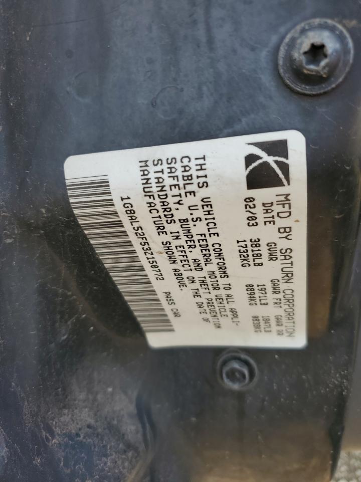 2003 Saturn Ion Level 3 VIN: 1G8AL52F53Z150772 Lot: 84045175