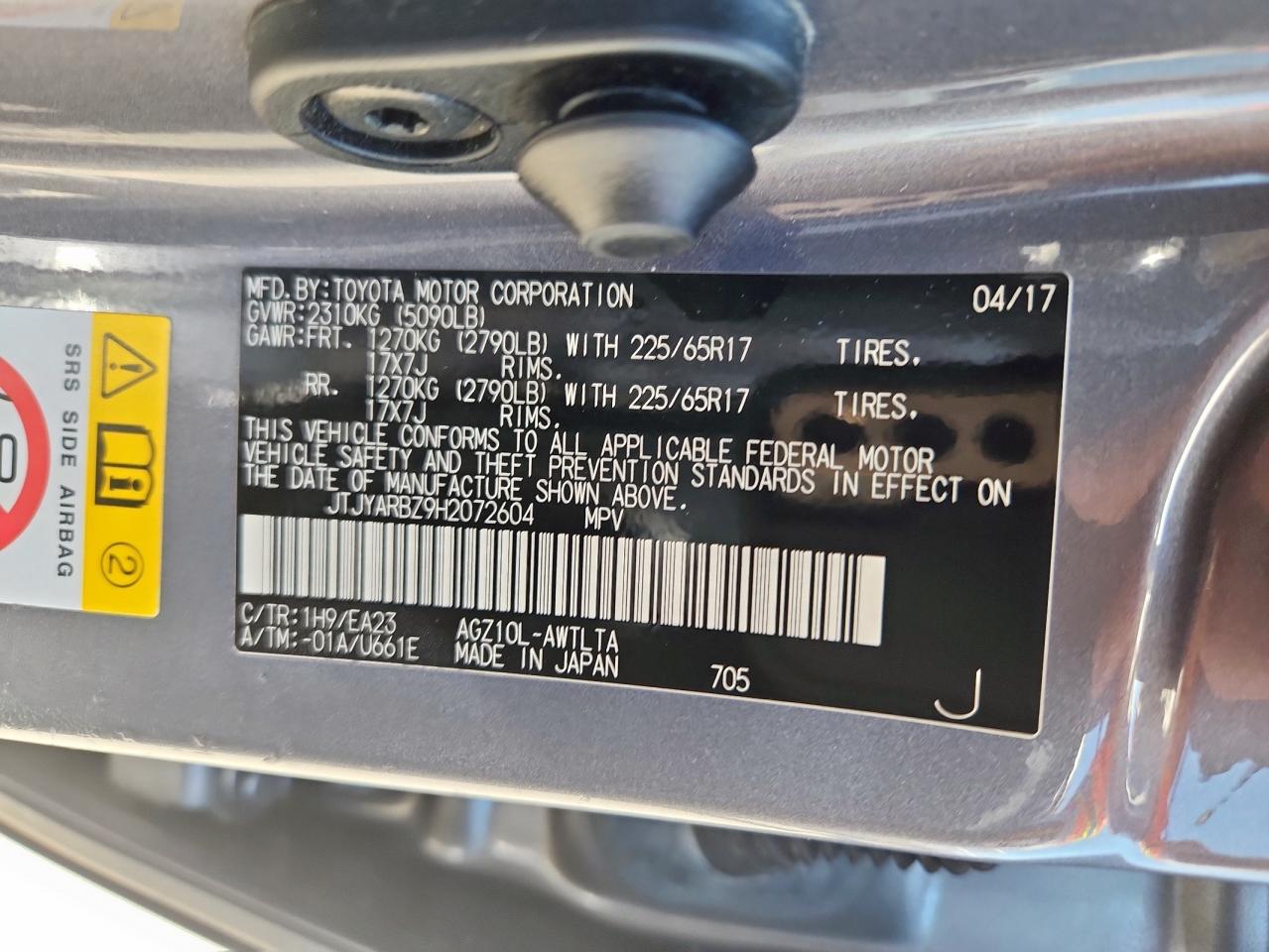 2017 Lexus Nx 200T Base VIN: JTJYARBZ9H2072604 Lot: 68593555