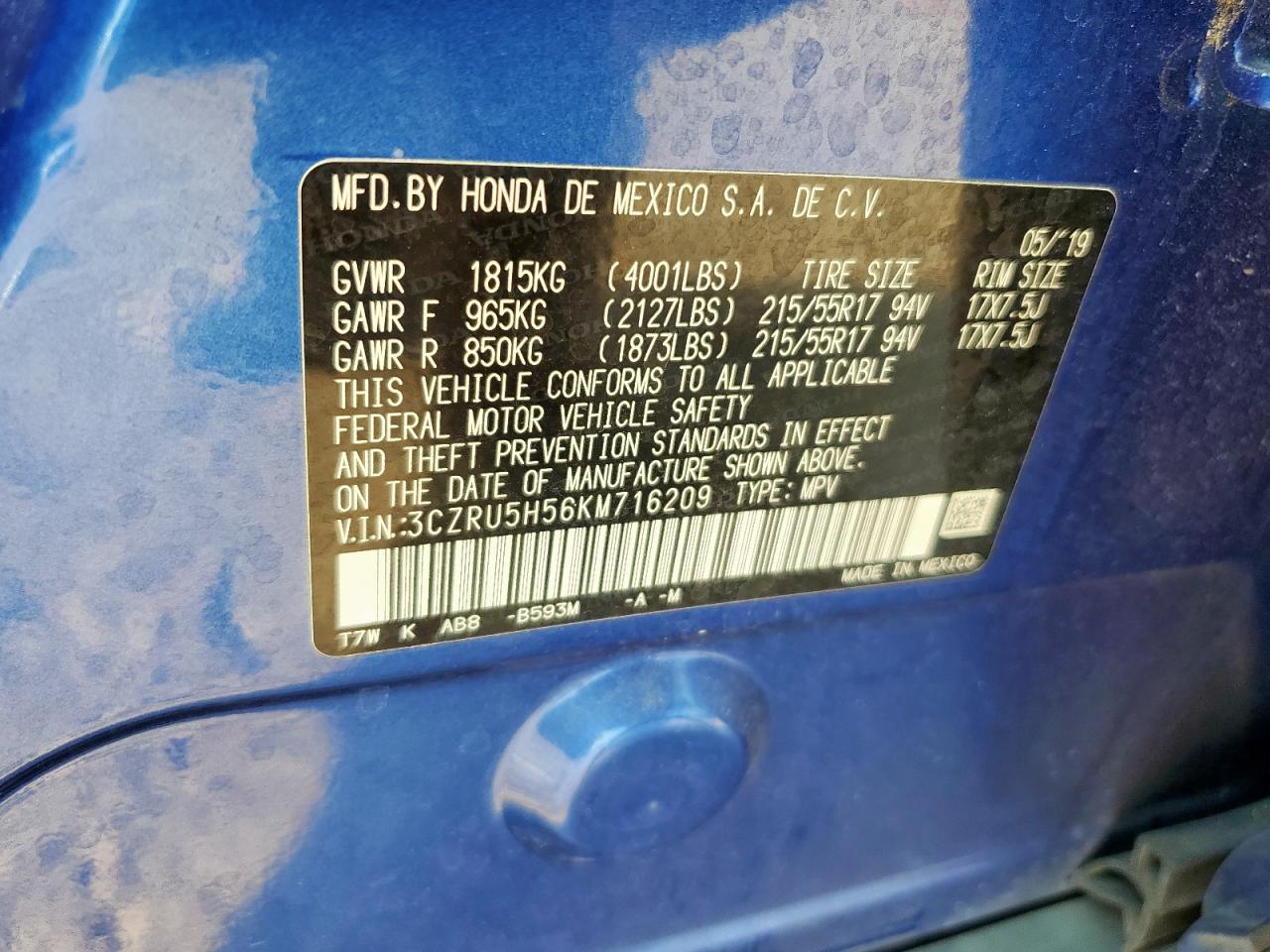 2019 Honda Hr-V Ex VIN: 3CZRU5H56KM716209 Lot: 66438635