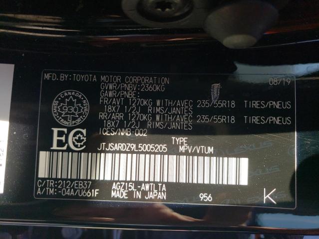 2020 LEXUS NX 300 F SPORT  