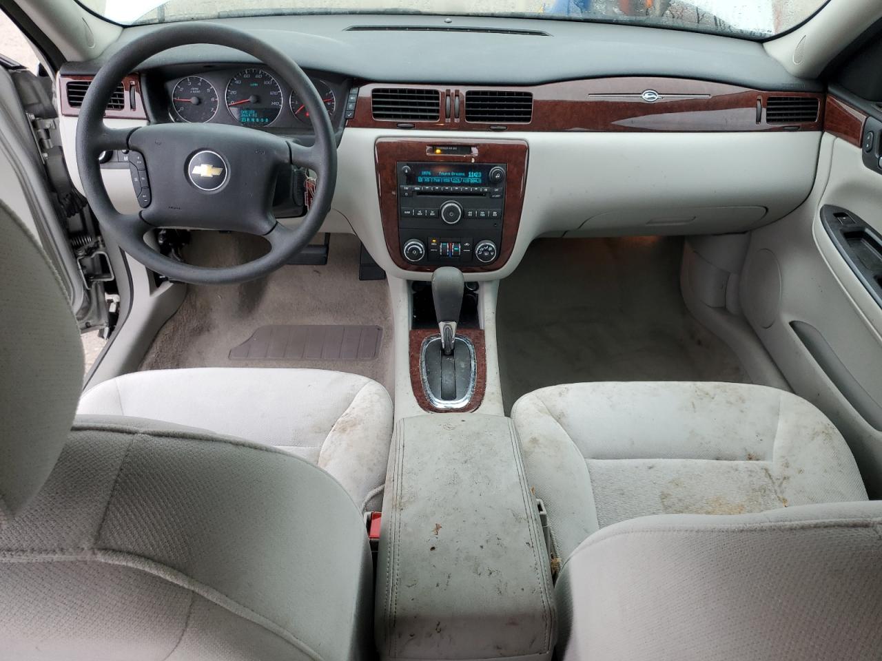 2007 Chevrolet Impala Lt VIN: 2G1WT58K979362681 Lot: 69261505