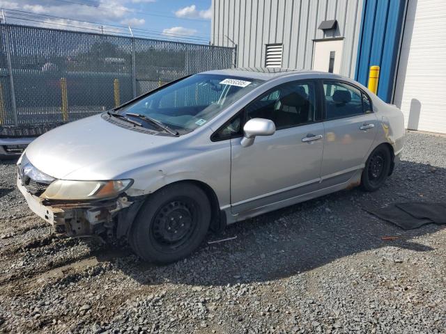 2011 HONDA CIVIC LX-S   for sale at Copart NS - HALIFAX