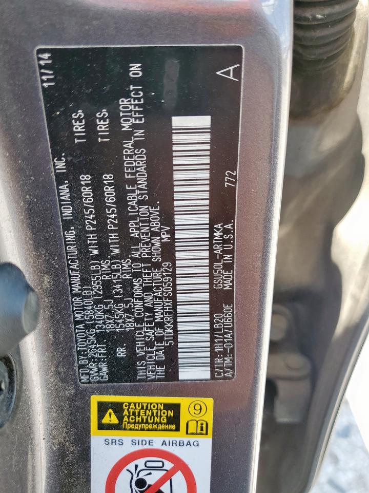 2015 Toyota Highlander Xle VIN: 5TDKKRFHXFS059129 Lot: 68142485