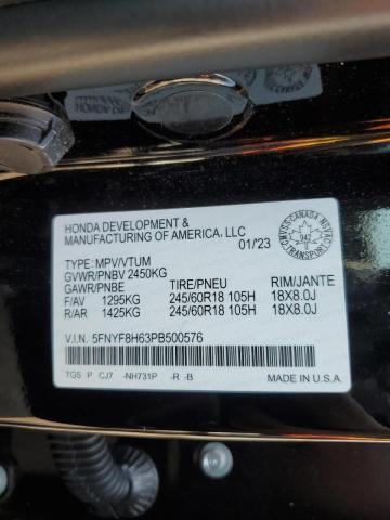 2023 HONDA PASSPORT TRAIL SPORT