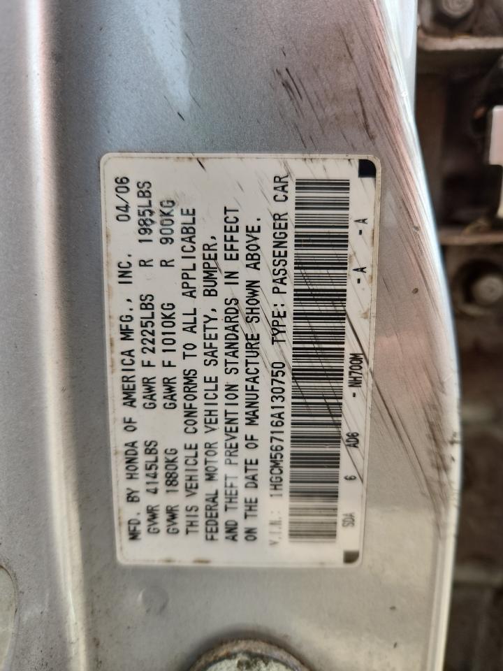 2006 Honda Accord Ex VIN: 1HGCM56716A130750 Lot: 69809205