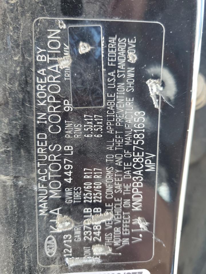 2014 Kia Sportage Base VIN: KNDPB3AC8E7581653 Lot: 69243095