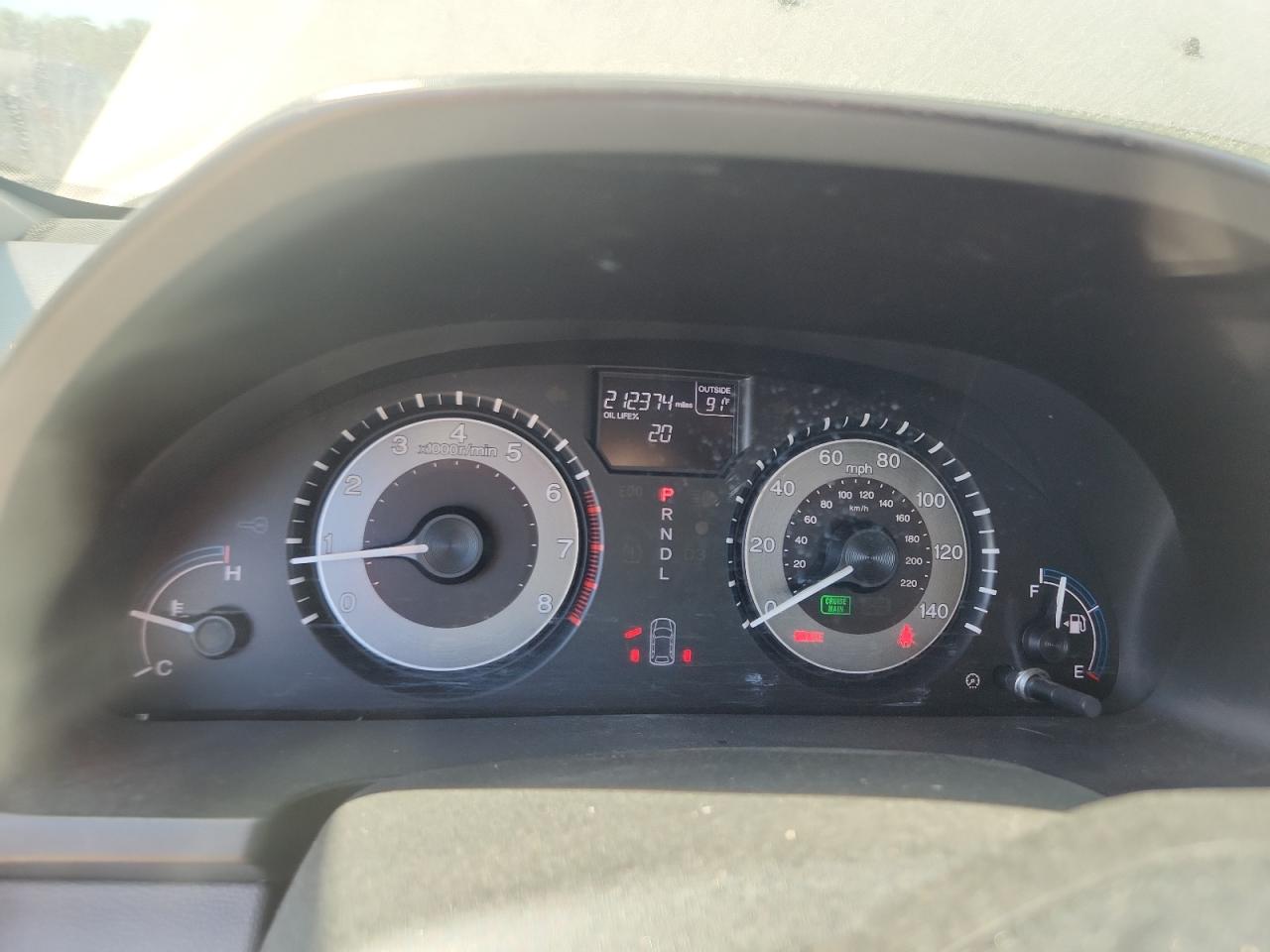 2011 Honda Odyssey Exl VIN: 5FNRL5H68BB104664 Lot: 71001915