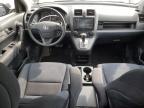 2011 HONDA CR-V LX   for sale at Copart ON - LONDON