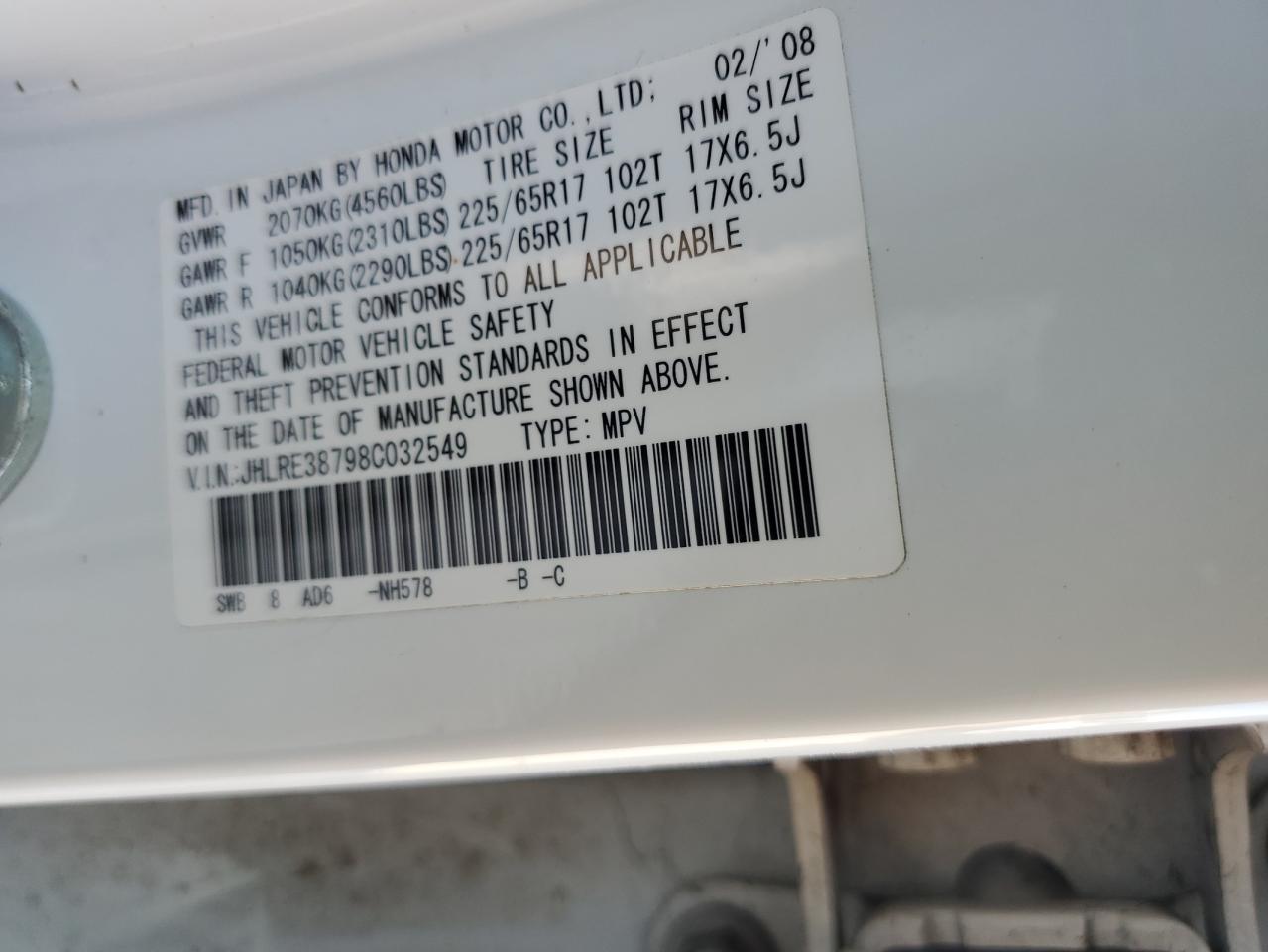 2008 Honda Cr-V Exl VIN: JHLRE38798C032549 Lot: 70145745