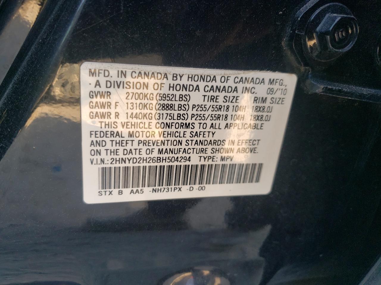 2011 Acura Mdx VIN: 2HNYD2H26BH504294 Lot: 93959965