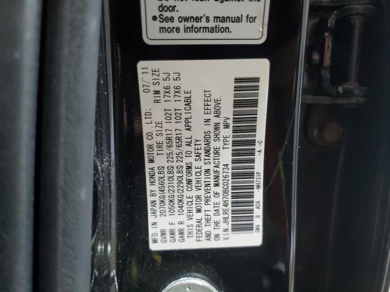 2011 Honda Cr-V Exl VIN: JHLRE4H70BC026734 Lot: 70005635