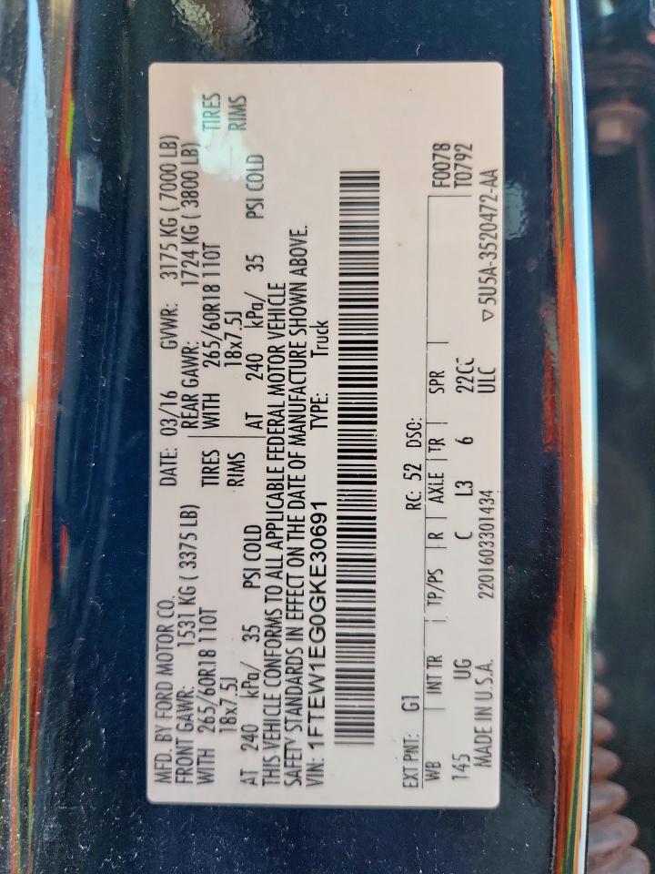 2016 Ford F150 Supercrew VIN: 1FTEW1EG0GKE30691 Lot: 69921675