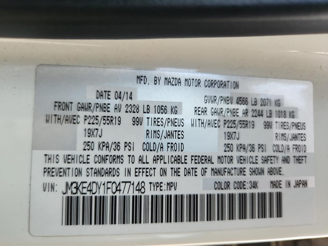 2015 Mazda Cx-5 Gt VIN: JM3KE4DY1F0477148 Lot: 68961085