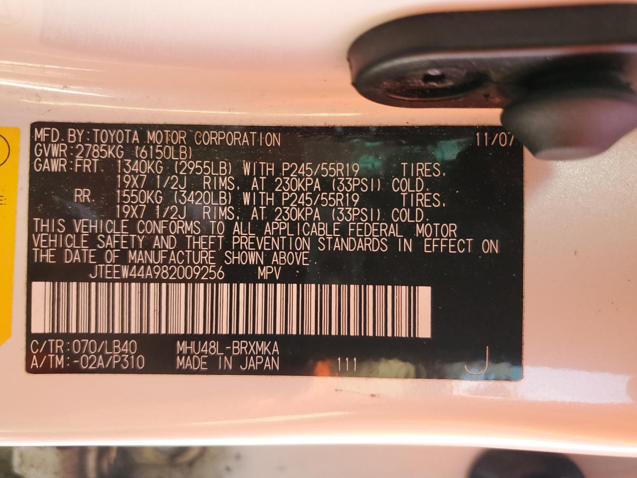 2008 Toyota Highlander Hybrid Limited VIN: JTEEW44A982009256 Lot: 68325545