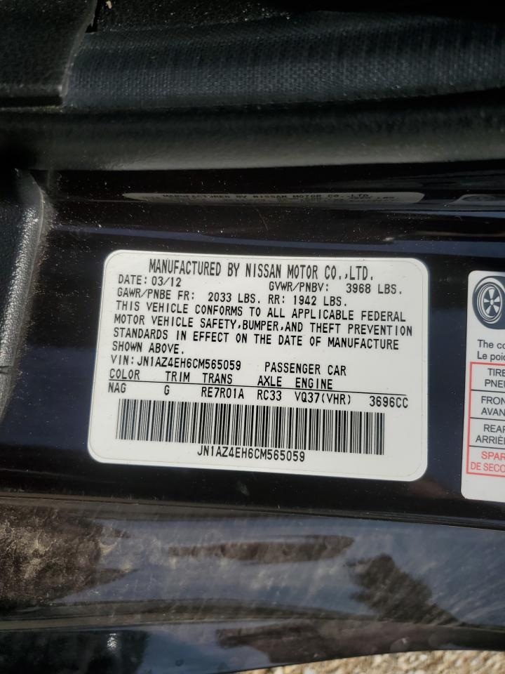 2012 Nissan 370Z Base VIN: JN1AZ4EH6CM565059 Lot: 69098765