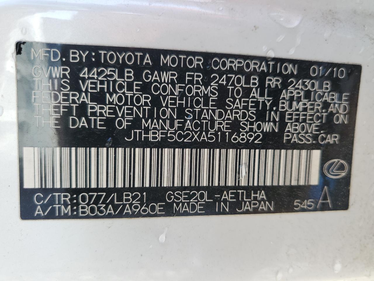 2010 Lexus Is 250 VIN: JTHBF5C2XA5116892 Lot: 69403925