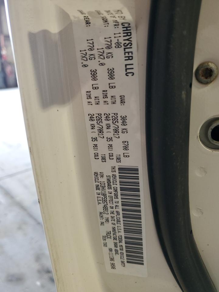 2009 Dodge Ram 1500 VIN: 1D3HV18P59S748912 Lot: 68542005