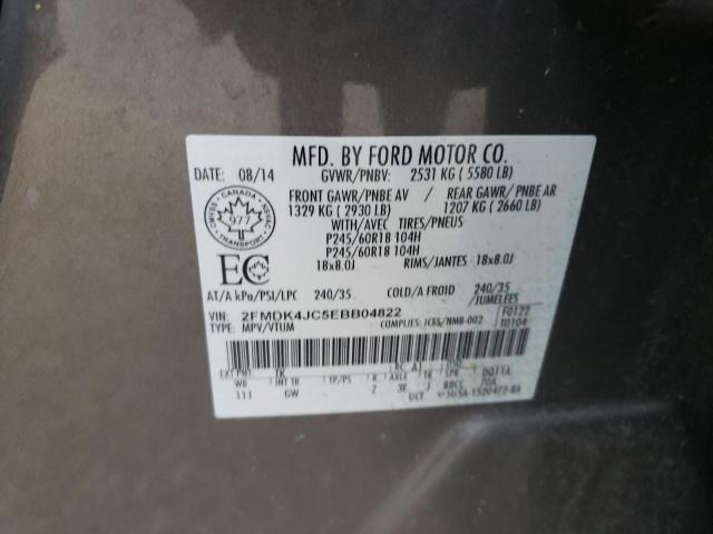 2014 FORD EDGE SEL  