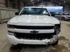 2018 CHEVROLET SILVERADO C1500 CUSTOM   à vendre chez Copart LA - BATON ROUGE