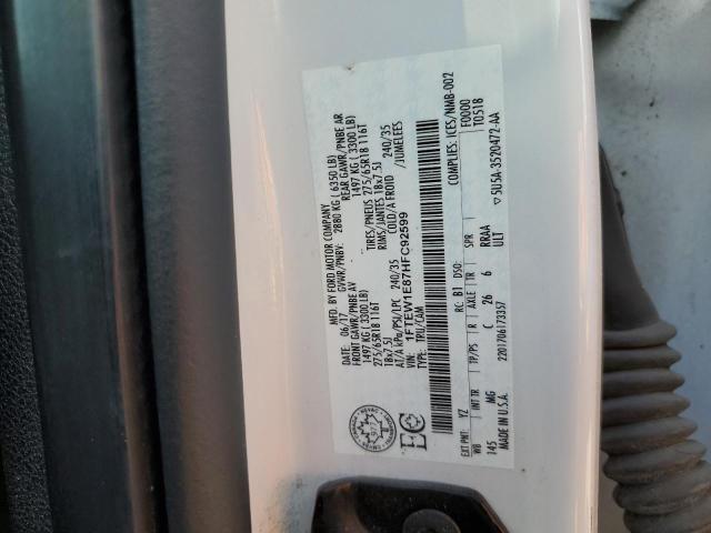 2017 FORD F150 SUPERCREW  