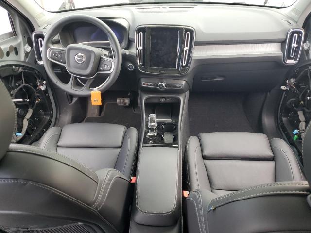  VOLVO XC40 ULTRA 2025 Серый