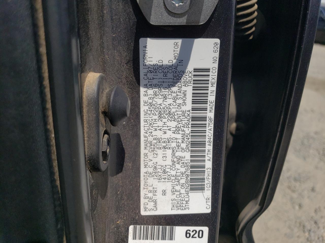 2011 Toyota Tacoma Double Cab VIN: 3TMLU4EN2BM076851 Lot: 70290185