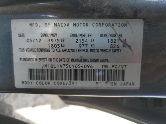 2012 MAZDA 3 I  