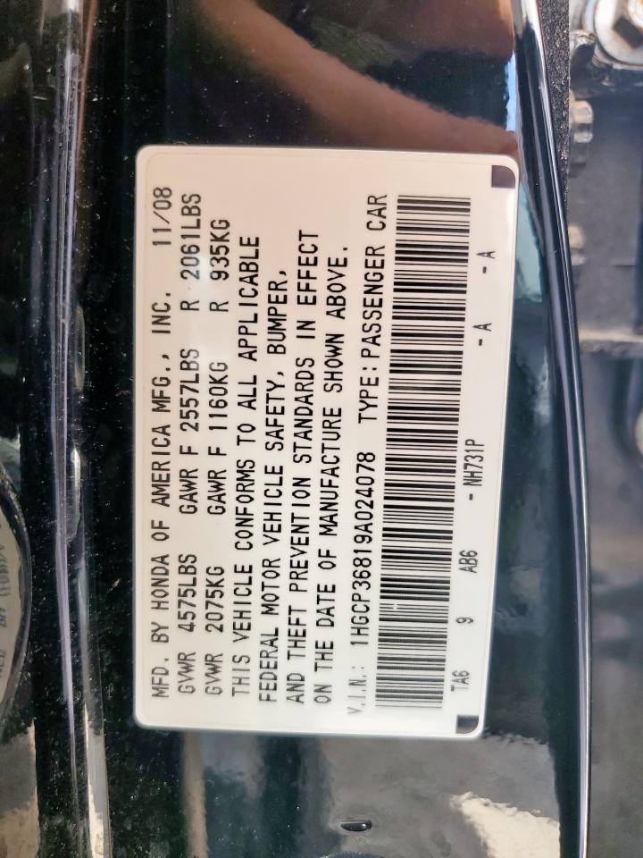 2009 Honda Accord Exl VIN: 1HGCP36819A024078 Lot: 68720045