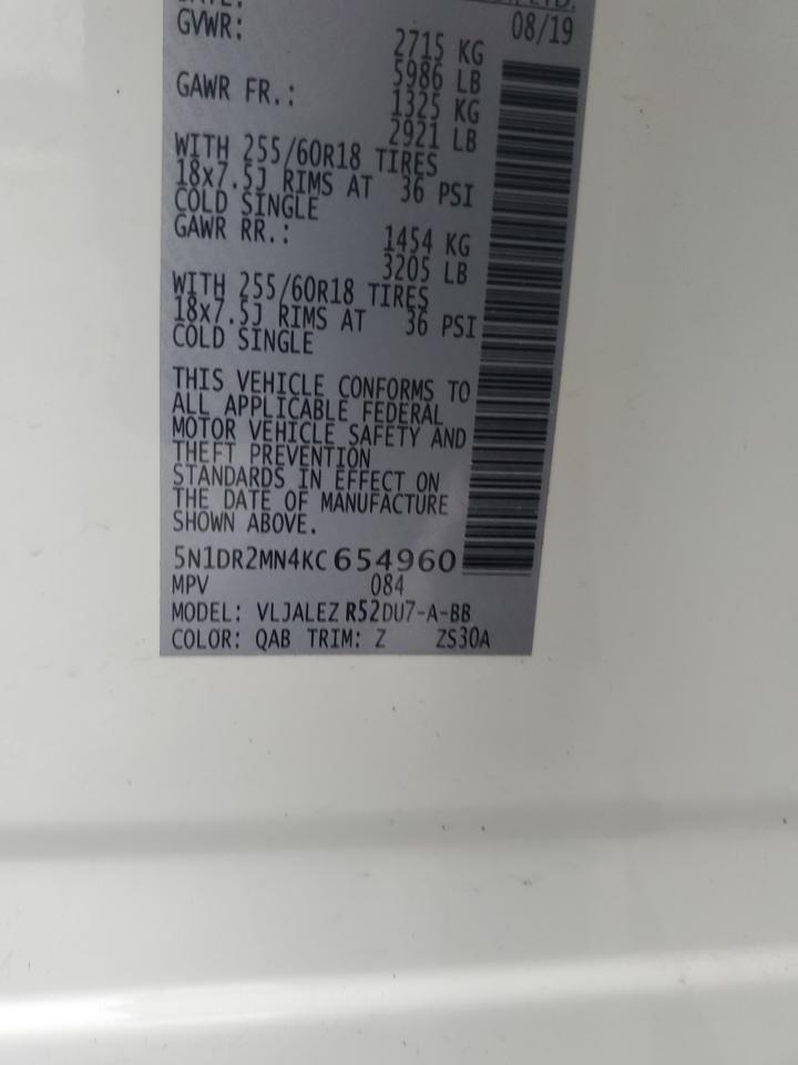 2019 Nissan Pathfinder S VIN: 5N1DR2MN4KC654960 Lot: 70101605