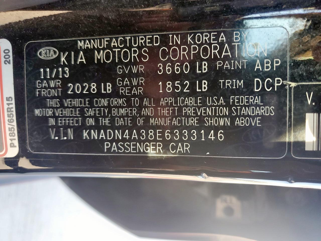 2014 Kia Rio Ex VIN: KNADN4A38E6333146 Lot: 69952255