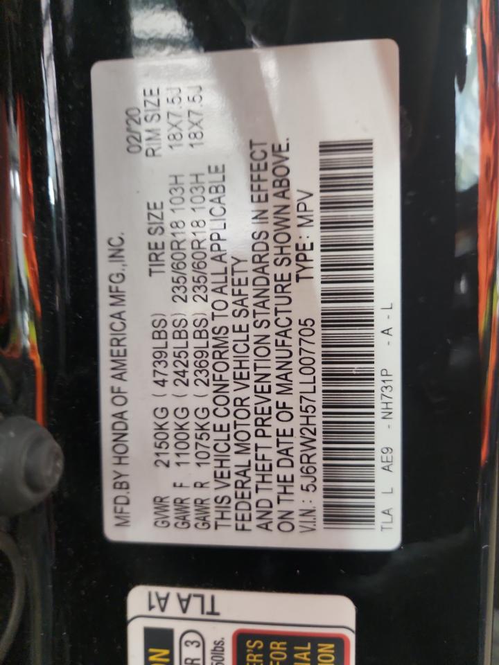 2020 Honda Cr-V Ex VIN: 5J6RW2H57LL007705 Lot: 70033725