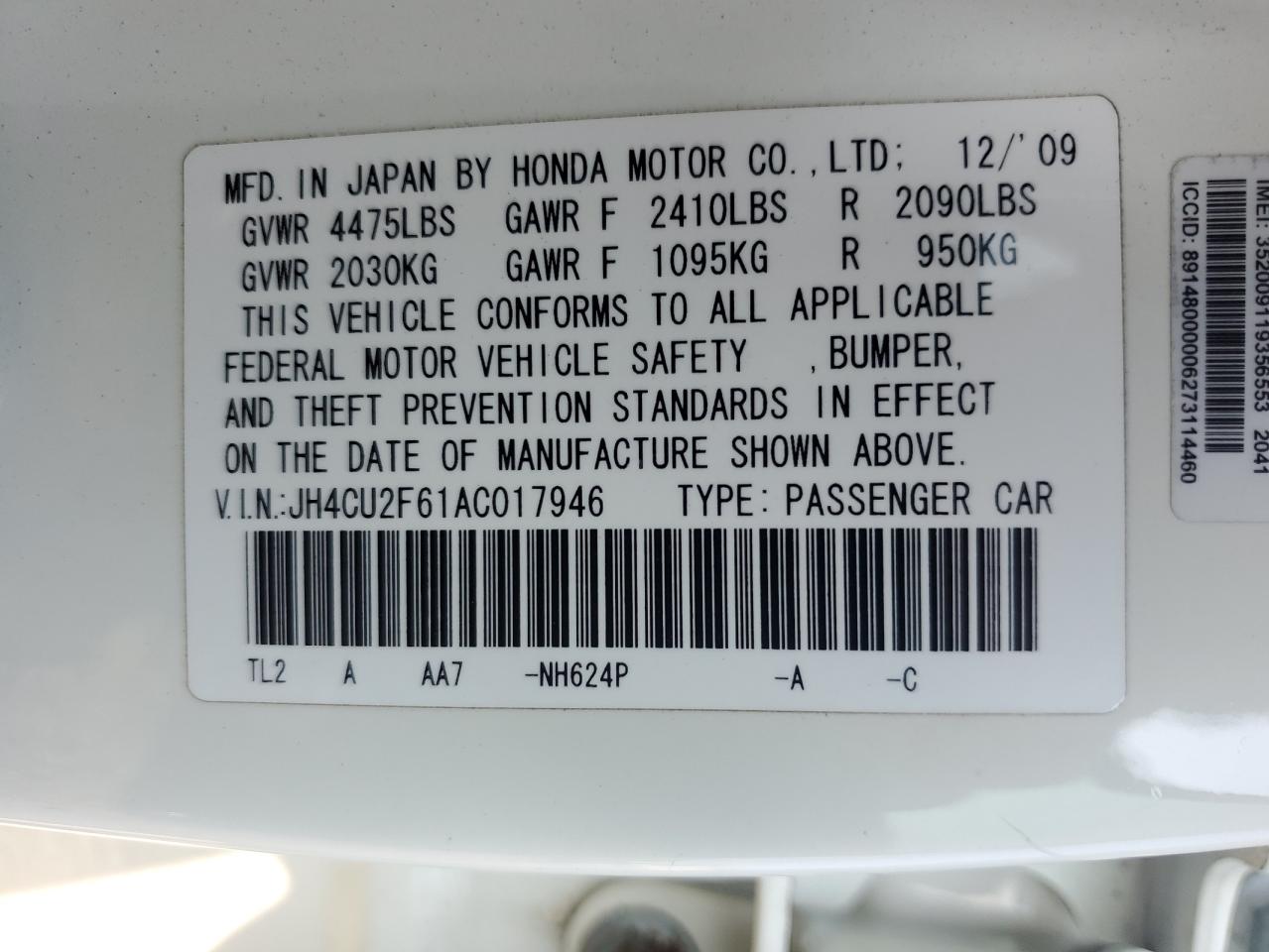 2010 Acura Tsx VIN: JH4CU2F61AC017946 Lot: 93960405